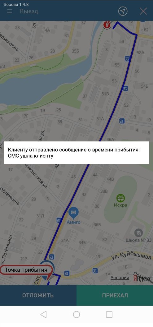 апк10.jpg