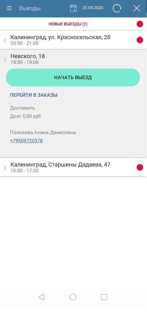 апк11.jpg
