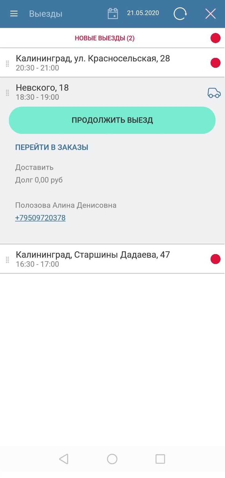 апк13.jpg