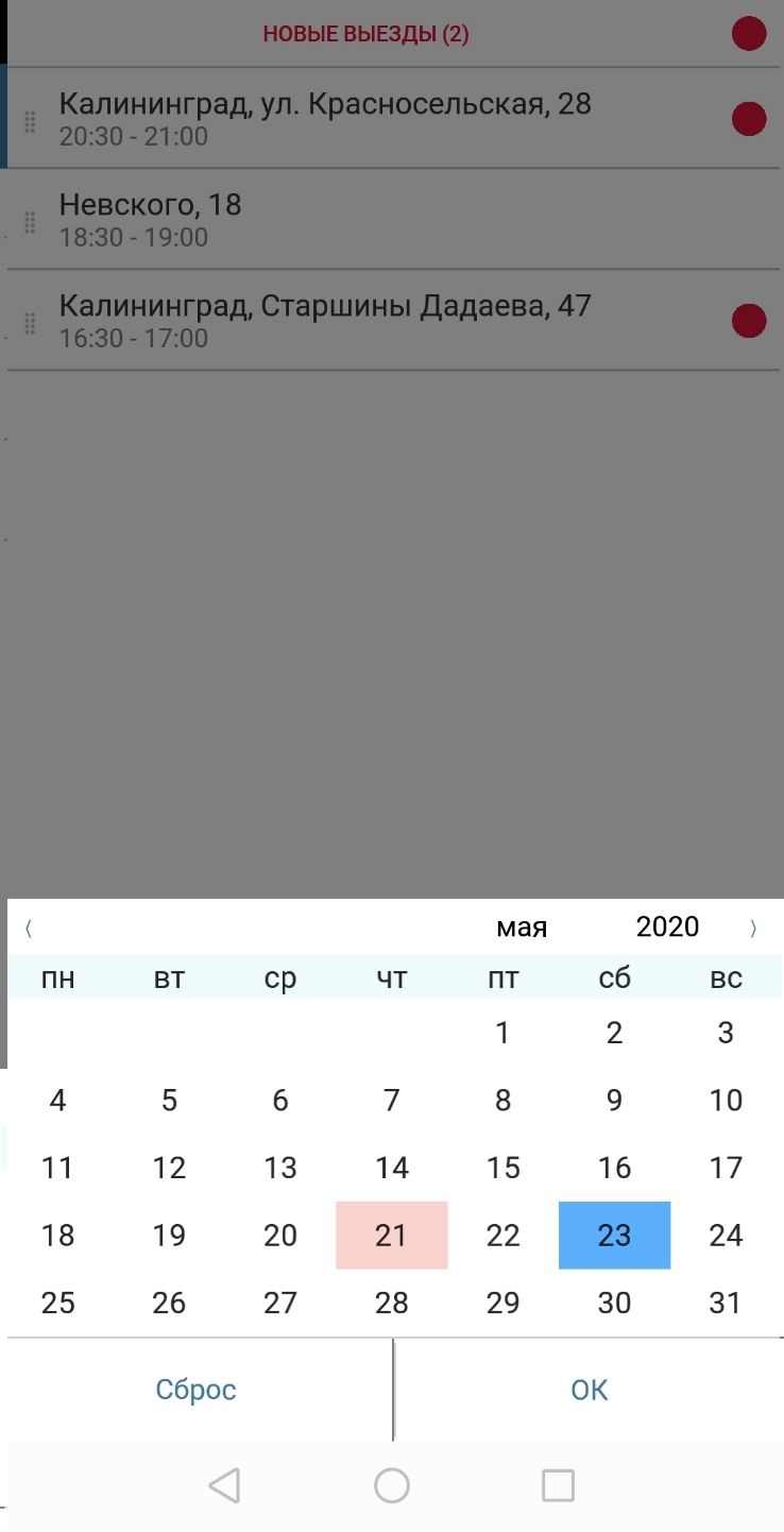 апк4.jpg