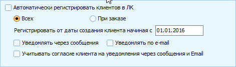 ар3.png