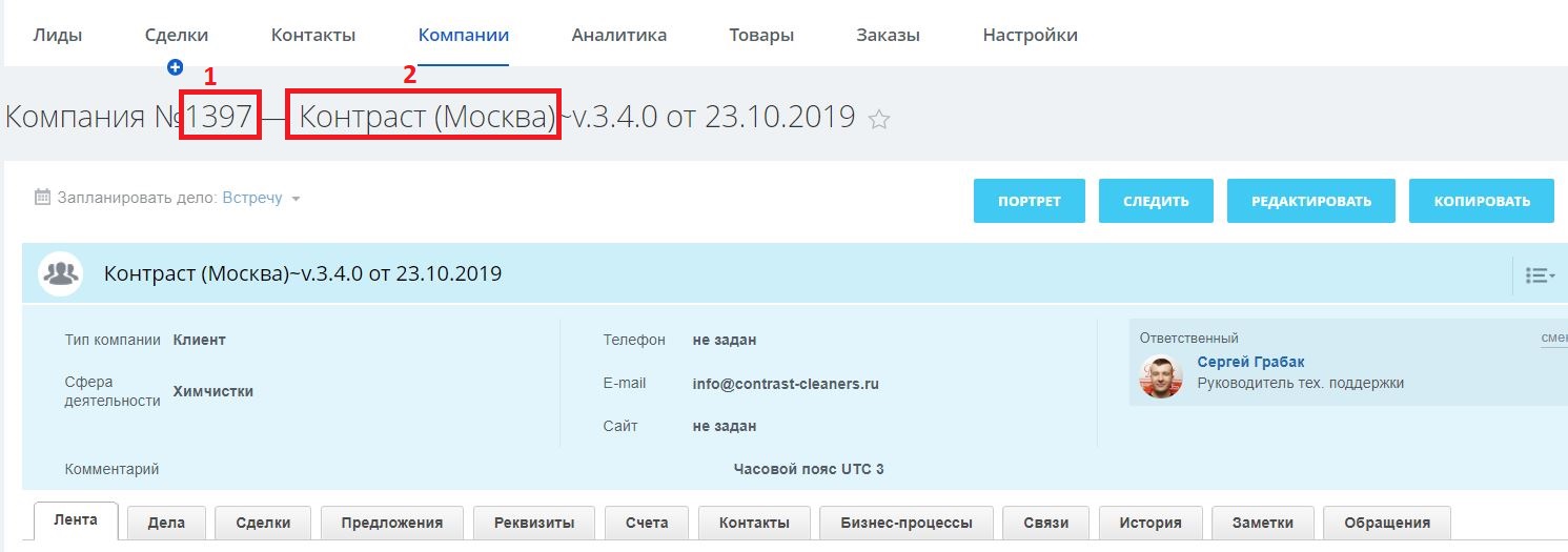 а.jpg