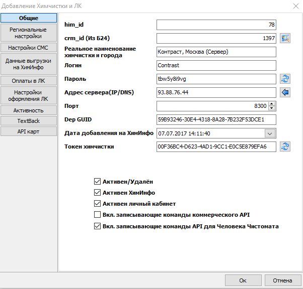 б.jpg