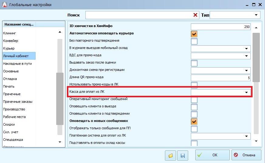 лк5.jpg