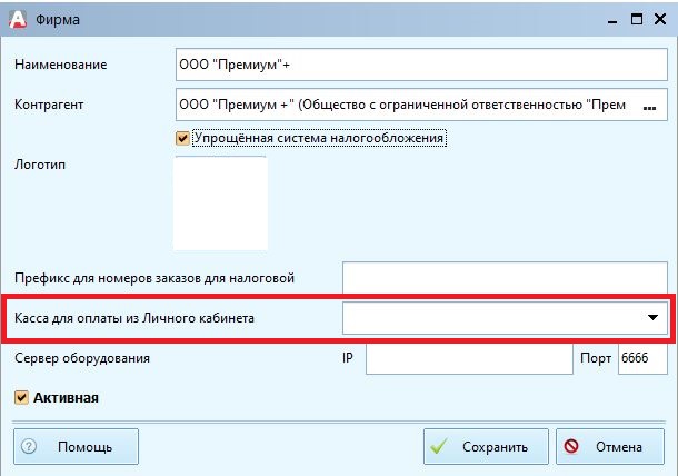 лк6.jpg