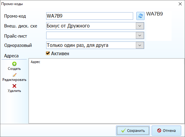 пром2.png
