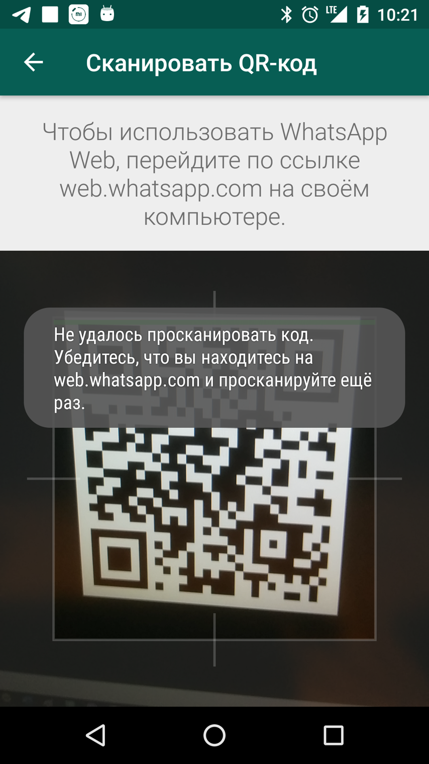 рисунок15.png