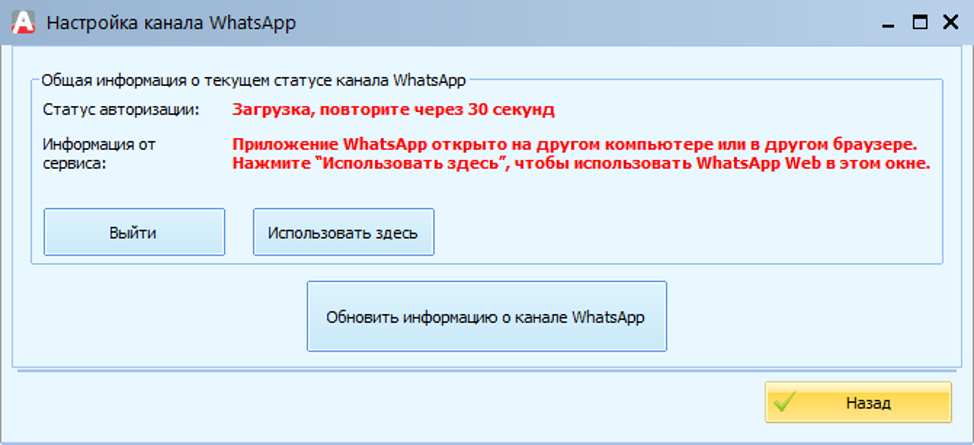 рисунок16.png