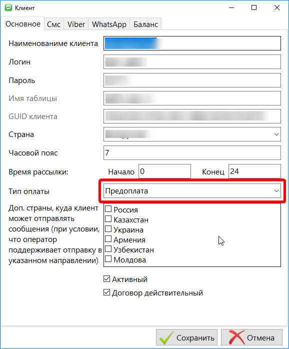с1.png