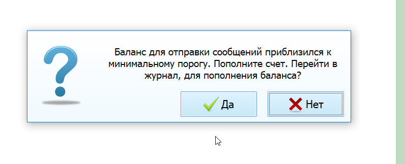 с11.png