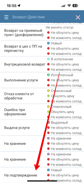030423-5.png