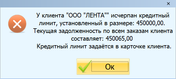 11.15.11.501.png