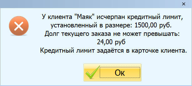11.16.29.240.png