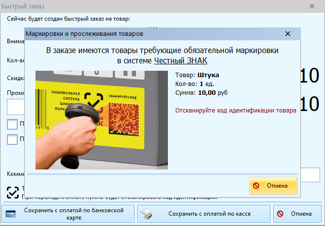 17.09.49.944.png