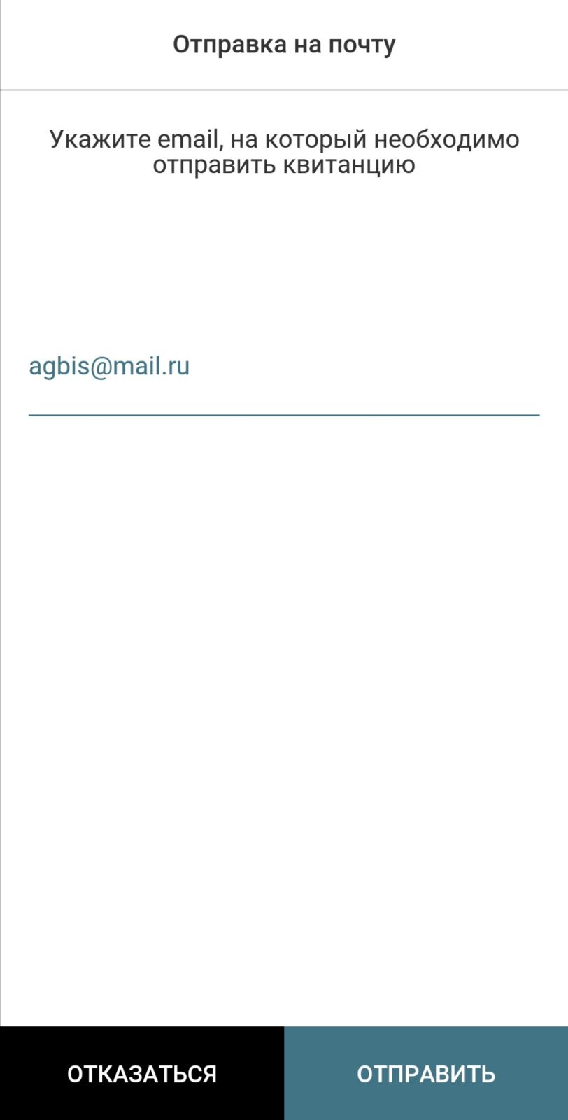1x-1x80_screenshot_20200414_115822.jpg