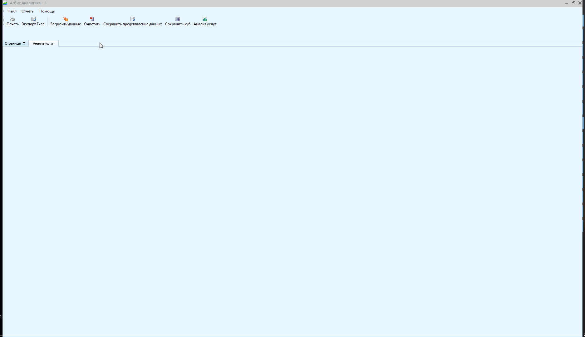2020-12-25_17-05-23.gif