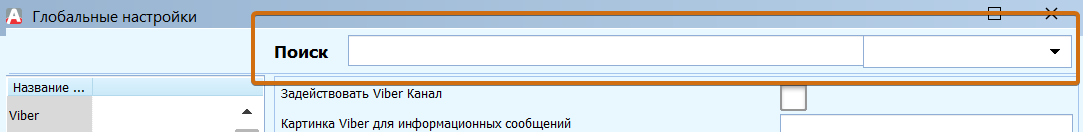 20200720125111_him.png