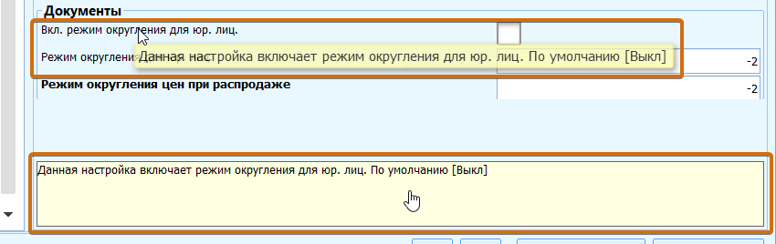 20200720130216_sharex.png