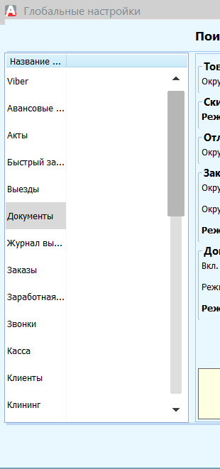 20200720131256_him.png