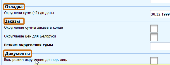 20200720131645_sharex.png