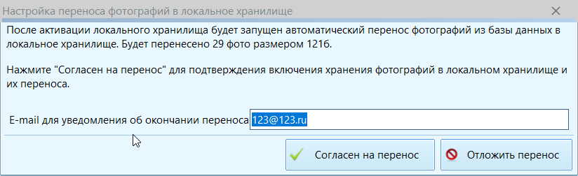 20210310_160041-054.png