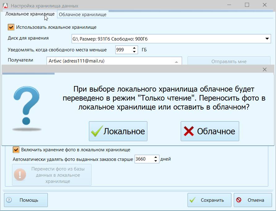 20210505_151727-091.png