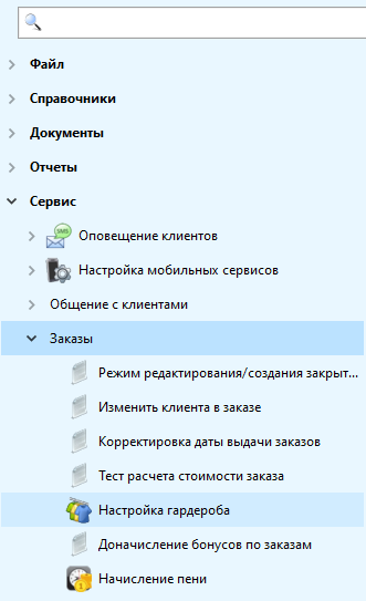 20230303-1.png