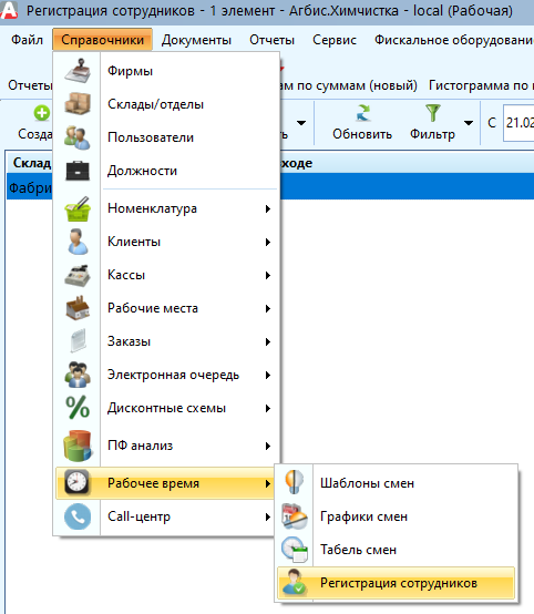 24.14.19.375.png