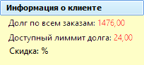 31.13.38.195.png