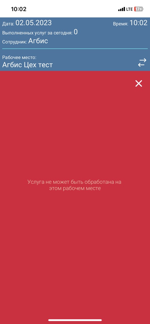 a6d48540-17fa-4f0e-b012-c51ddca124cf.jpg