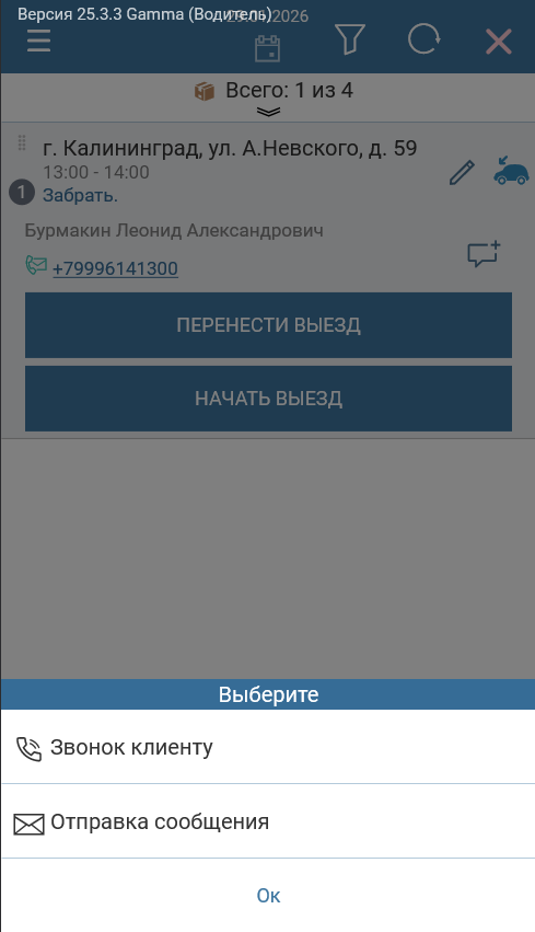 agbisng_3olas20vhj.png