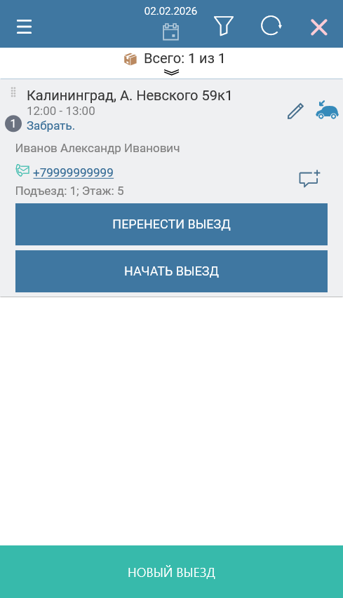 agbisng_gu0quxexxu.png