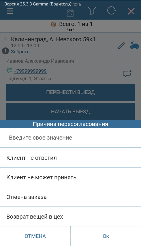 agbisng_hh7g1onokp.png