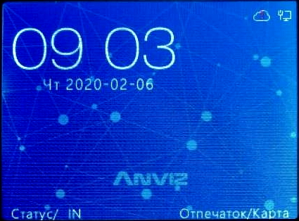 anviz_w1loadfp_01.jpg