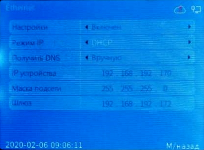 anviz_w1loadfp_05.jpg