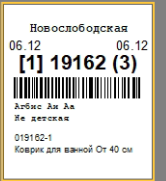 anydesk_2023-12-06_10-24-39.png