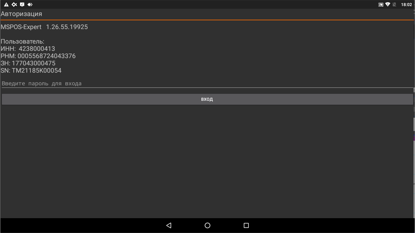 anydesk_ddttrrlqbq.png