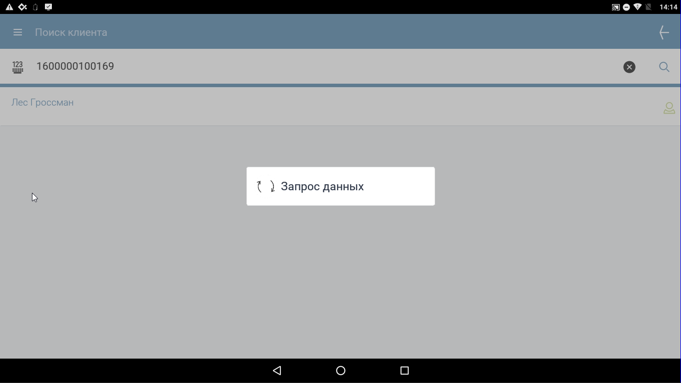 anydesk_ghmkmtqpro.png