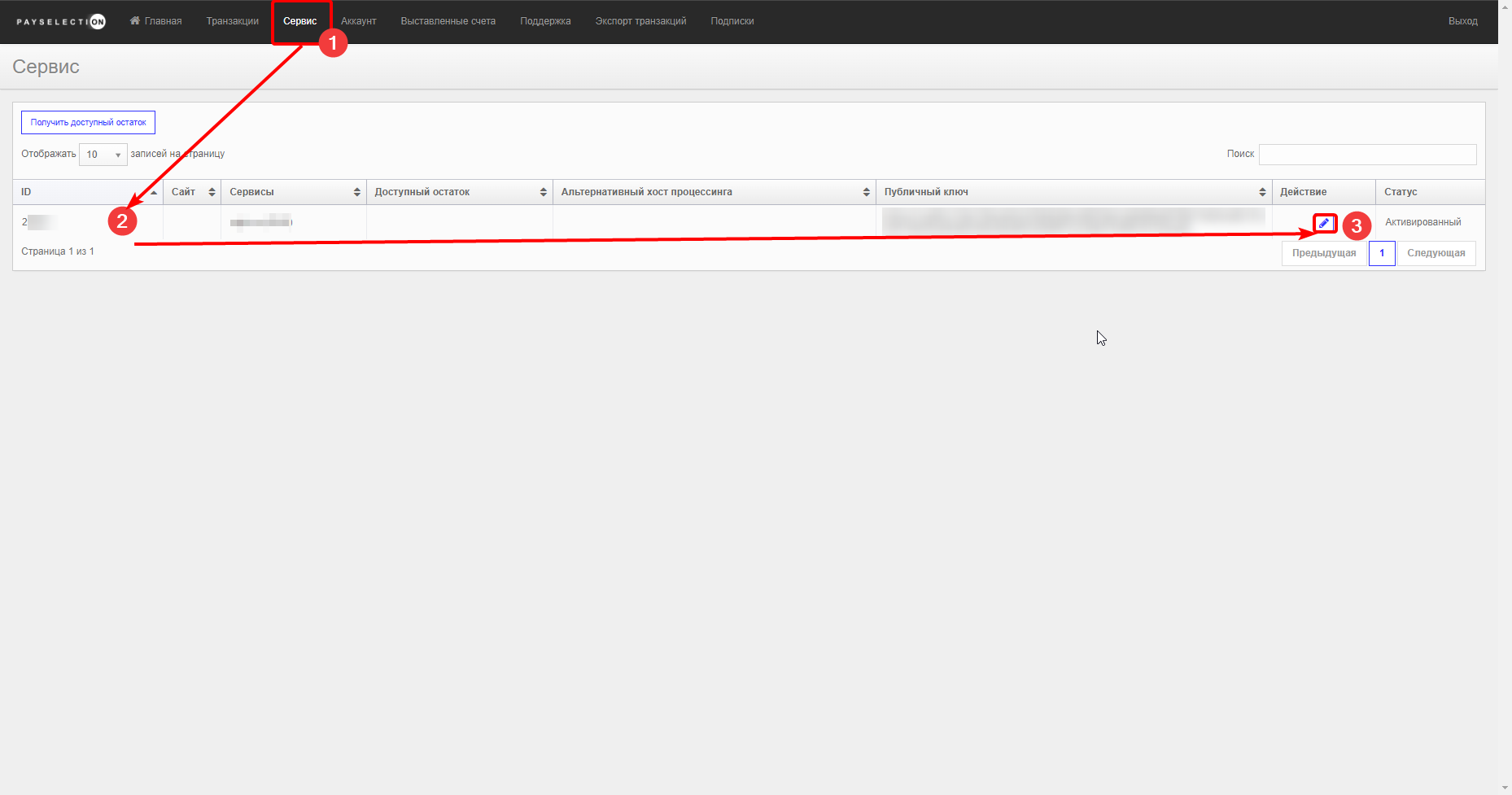 chrome_2023-06-05_14-00-14.png