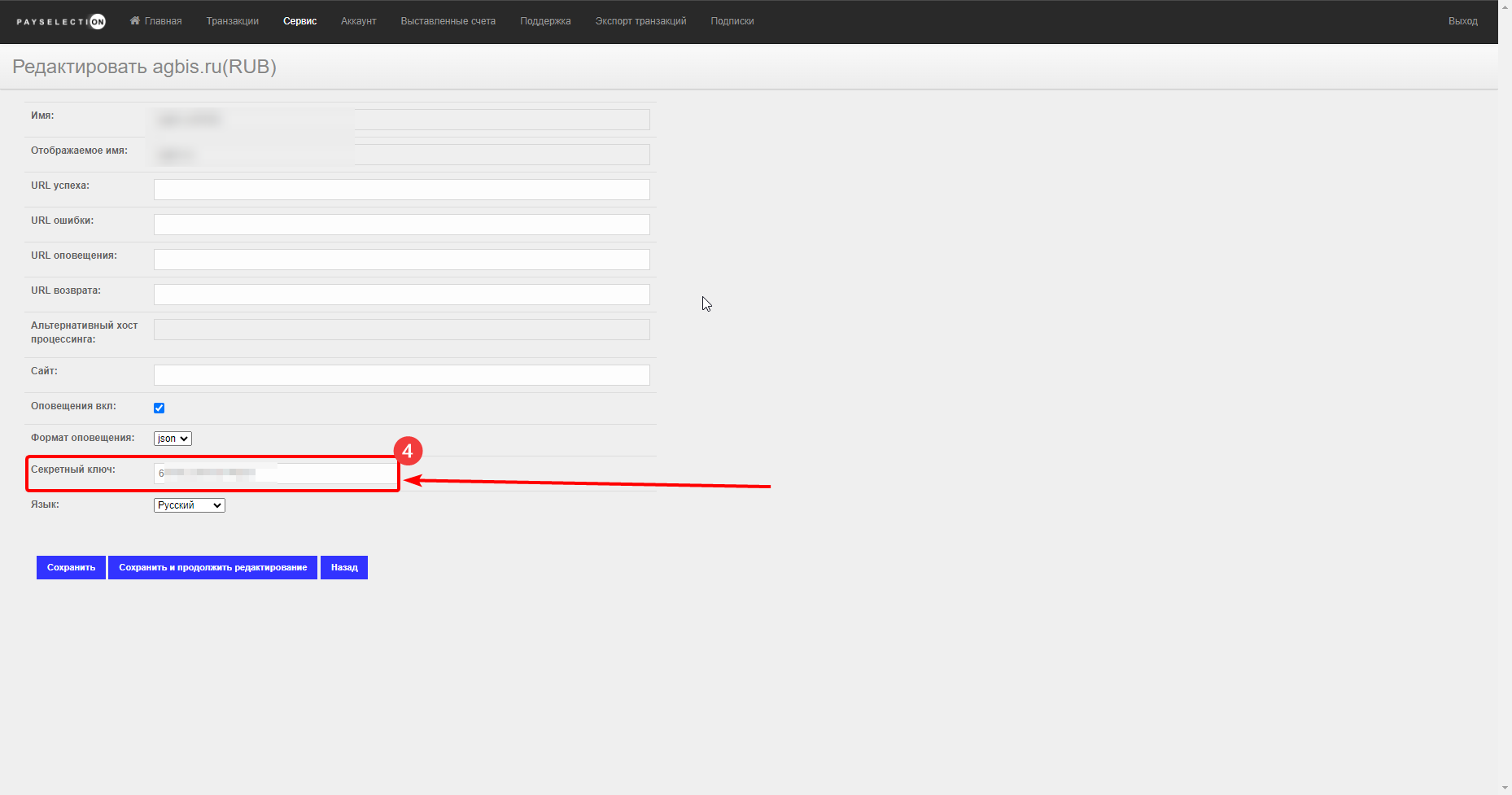 chrome_2023-06-05_14-02-04.png