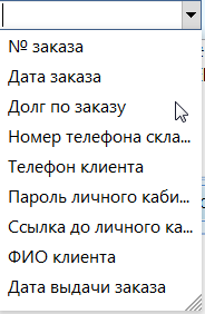 ctfnhr7fny.png