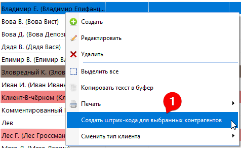 fhcanyglgd.png