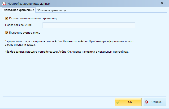 him_2020-08-03_15-02-56.png