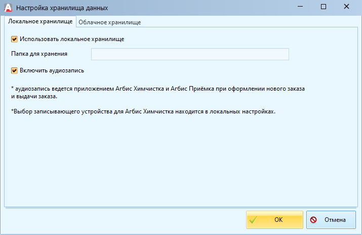 him_2020-08-07_11-44-10.png