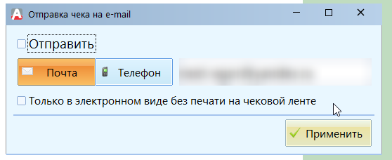 him_2020-08-25_13-00-51.png
