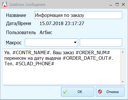 him_build475_bzhhkloiik.png