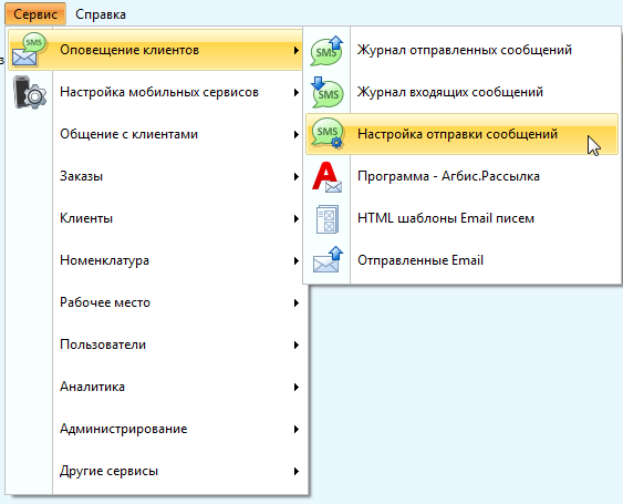 him_build475_dhdmphe4yq.png