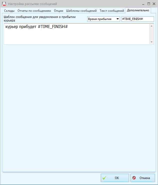 him_build475_i89t6j3qda.png