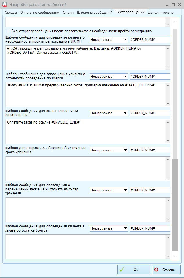 him_build475_x3vak8aurt.png