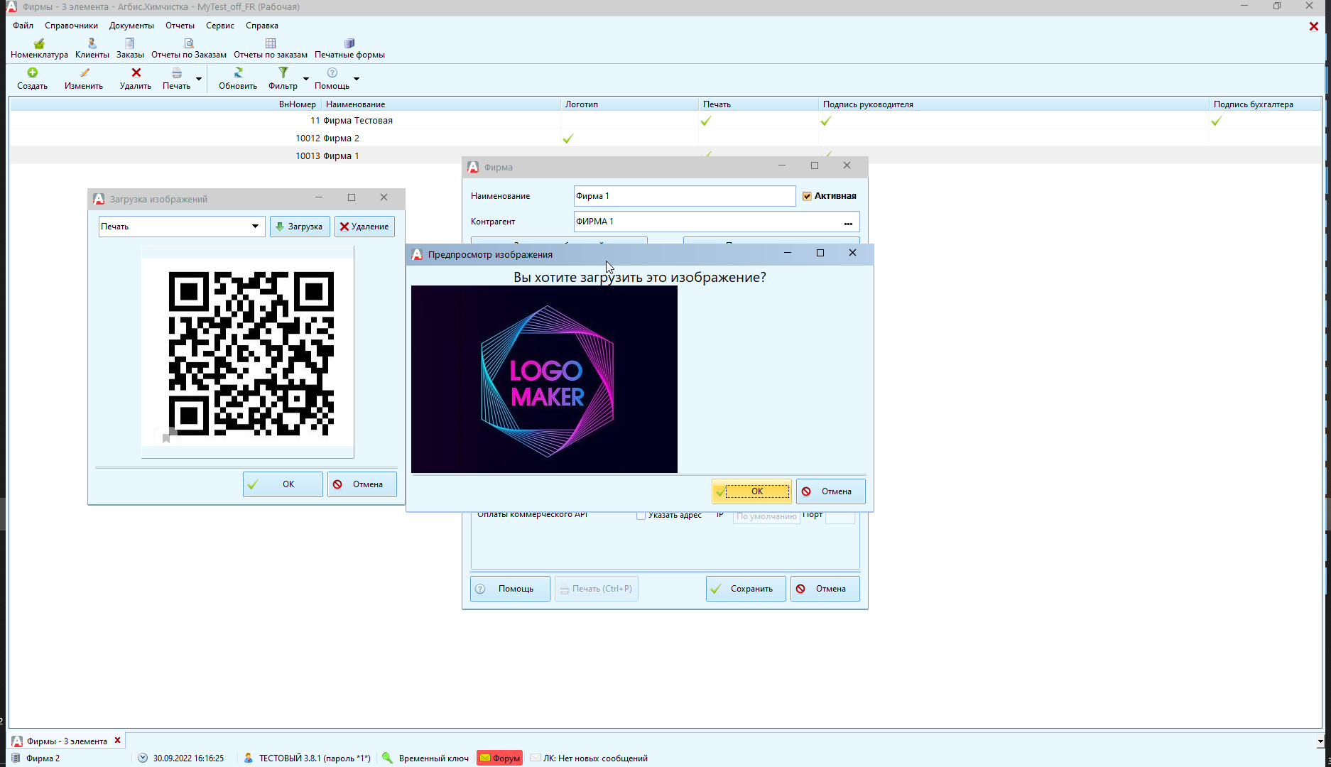 him_build_578_2022-09-30_17-17-09.png